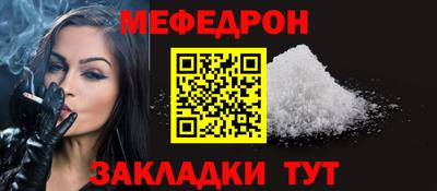 хмурый Малгобек