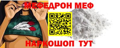 Альфа ПВП Мариинск