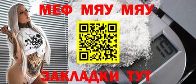 гашик Малоярославец