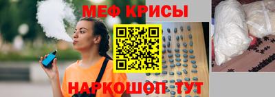 Альфа ПВП Мариинск