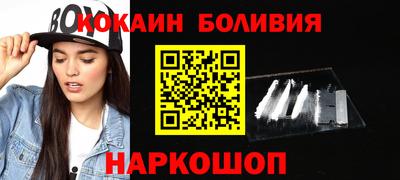 Альфа ПВП Мариинск