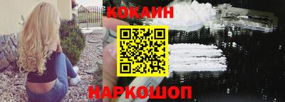 хмурый Малгобек