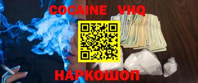 Альфа ПВП Мариинск