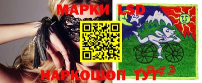 Альфа ПВП Мариинск