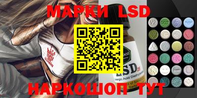 Альфа ПВП Мариинск