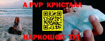 хмурый Малгобек