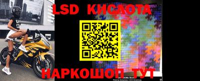 Альфа ПВП Мариинск