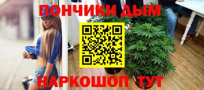 хмурый Малгобек