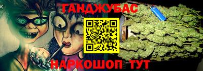 хмурый Малгобек