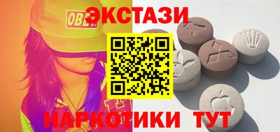 хмурый Малгобек