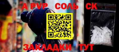 хмурый Малгобек