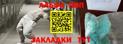 хмурый Малгобек