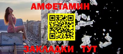 хмурый Малгобек