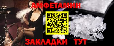 гашик Малоярославец