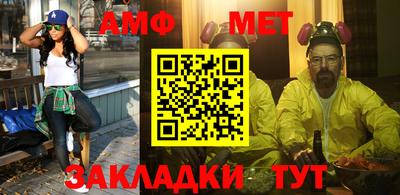 гашик Малоярославец