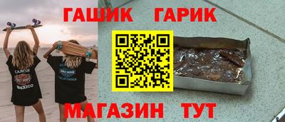 Альфа ПВП Мариинск