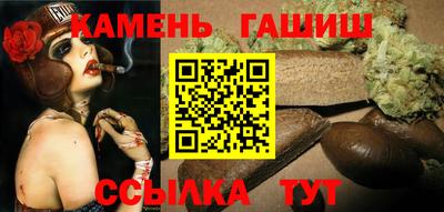 хмурый Малгобек