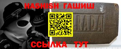 хмурый Малгобек