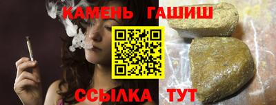 Альфа ПВП Мариинск