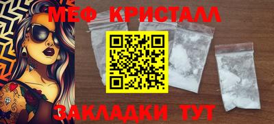 Альфа ПВП Мариинск